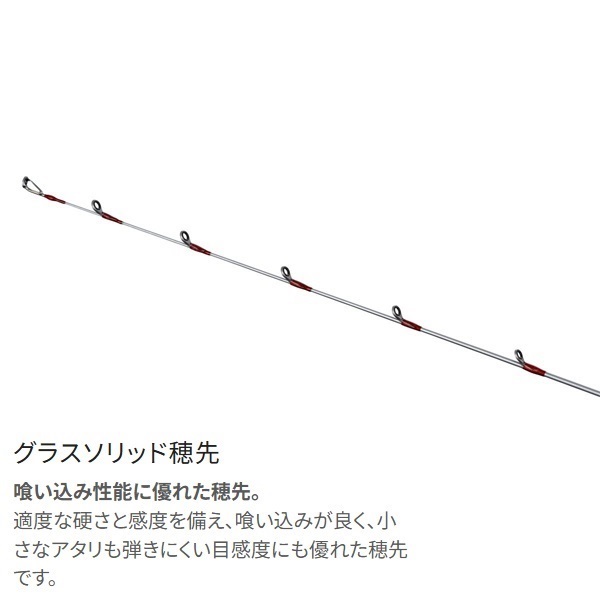 26 ライトゲームＢＢ
